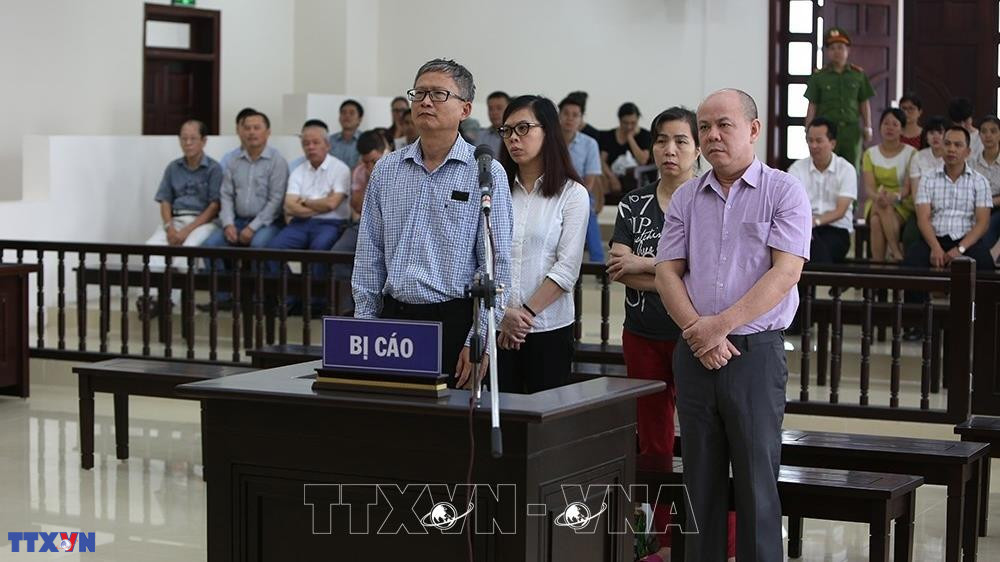 Vụ án Tham ô tài sản tại PVP Land (Sơ thẩm tháng 1 và 2/2018, Phúc thẩm 6/2018)