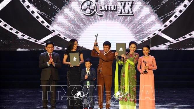 Liên hoan phim Việt Nam lần thứ XX (24 - 28/11/2017)