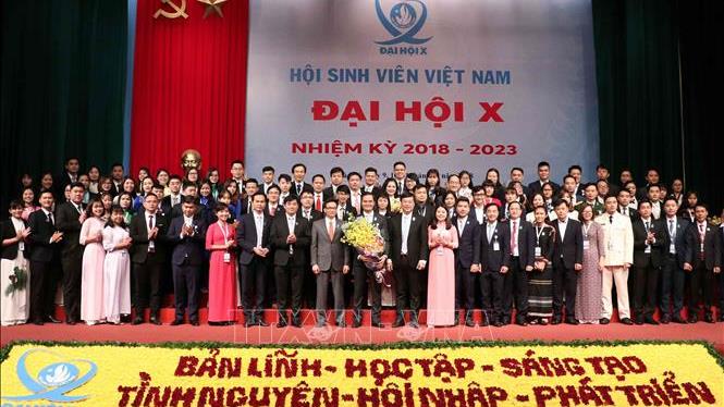 Đại hội Hội Sinh viên Việt Nam lần thứ X (9-11/12/2018)