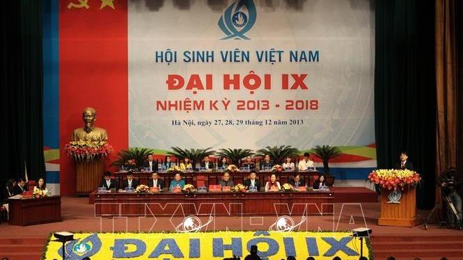 Đại hội Hội Sinh viên Việt Nam lần thứ IX (27-29/12/2013)