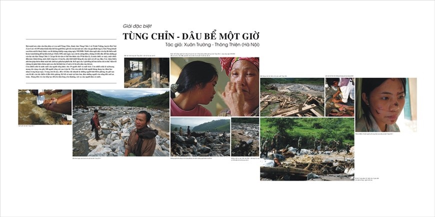 Giải ảnh báo chí Khoảnh Khắc Vàng lần thứ 1 (2008)