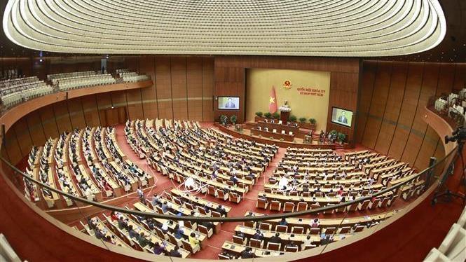 Quốc hội Việt Nam 