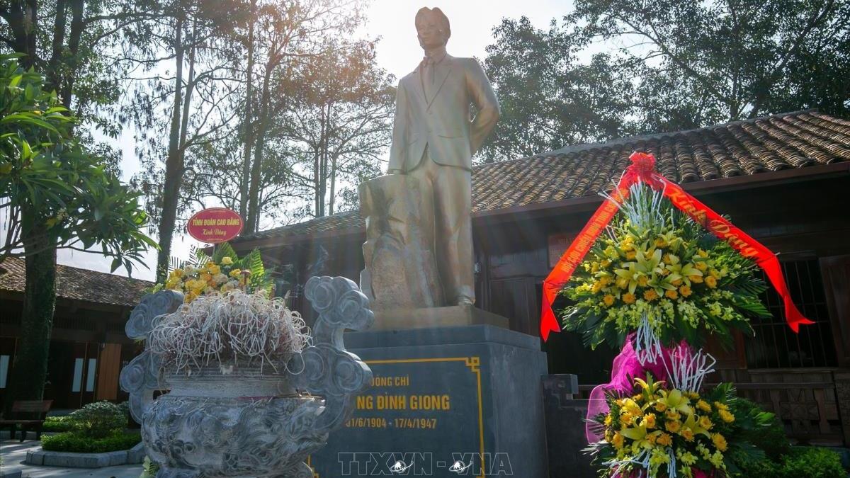 Hoàng Đình Giong (1904-1947)