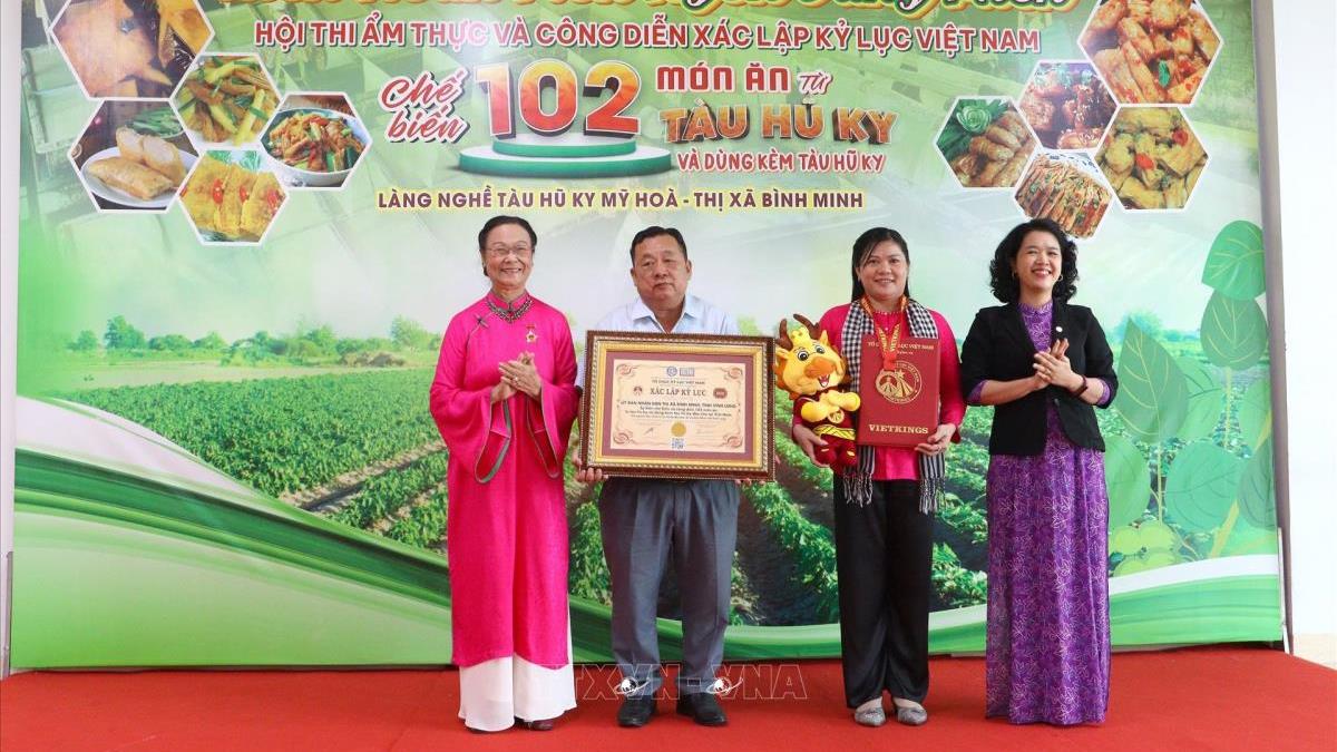 Kỷ lục Việt Nam