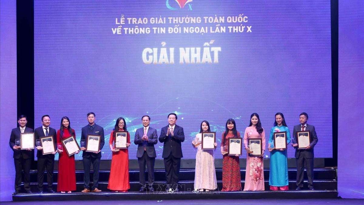 Giải thưởng toàn quốc về thông tin đối ngoại