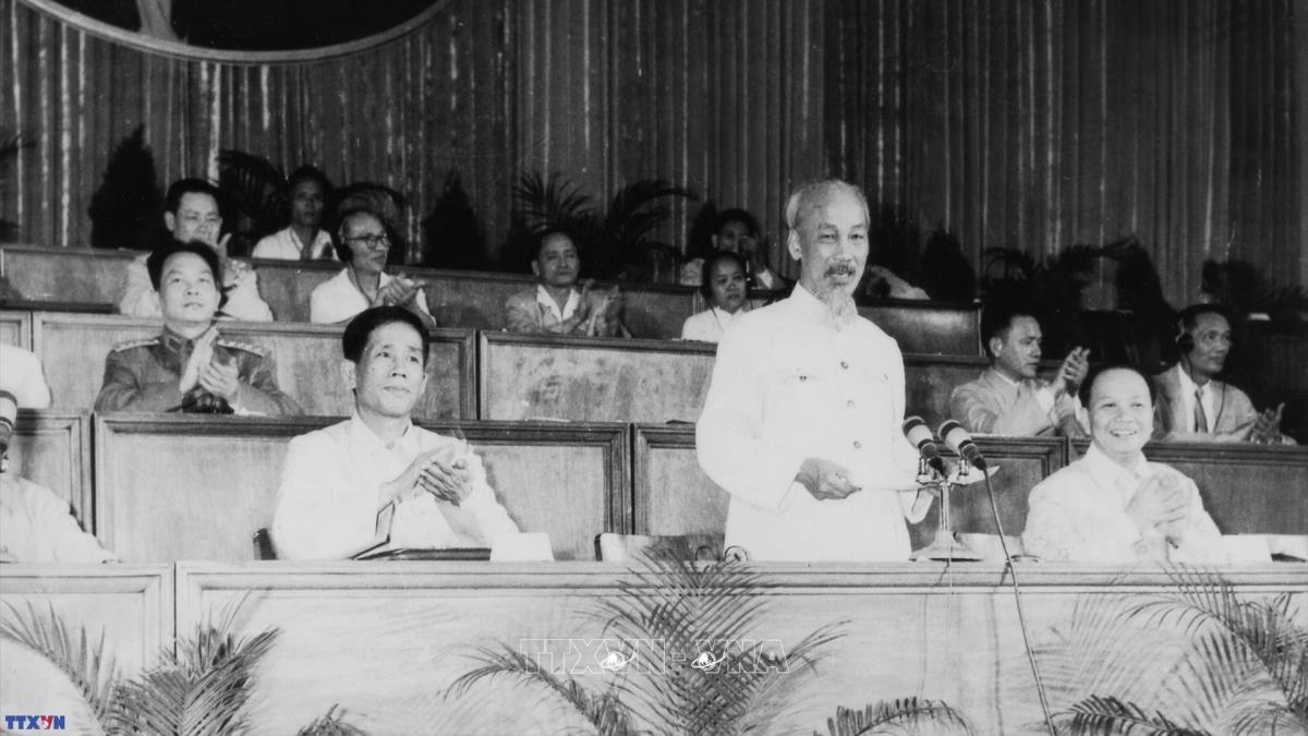 Văn kiện Đại hội Đảng lần thứ III