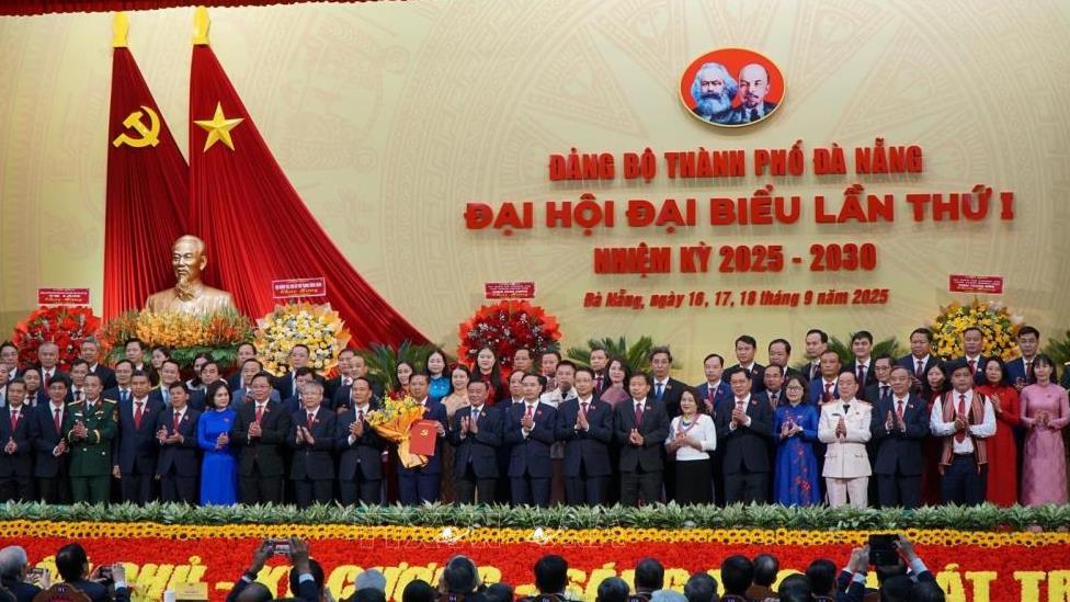 Đại hội Đảng bộ thành phố ĐÀ NẴNG nhiệm kỳ 2025-2030 (16 - 18/9/2025)