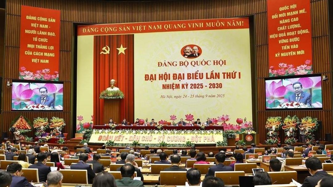 Đại hội đại biểu Đảng bộ Quốc hội lần thứ I, nhiệm kỳ 2025-2030 (24 và 25/9/2025)