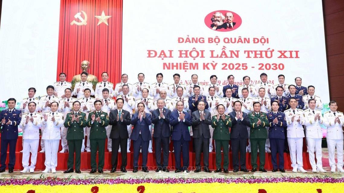 Đảng bộ Quân đội nhiệm kỳ 2025-2030