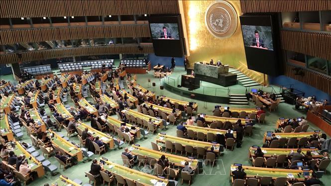 Việt Nam tái đắc cử vào Hội đồng Nhân quyền Liên hợp quốc nhiệm kỳ 2026-2028 (14/10/2025)