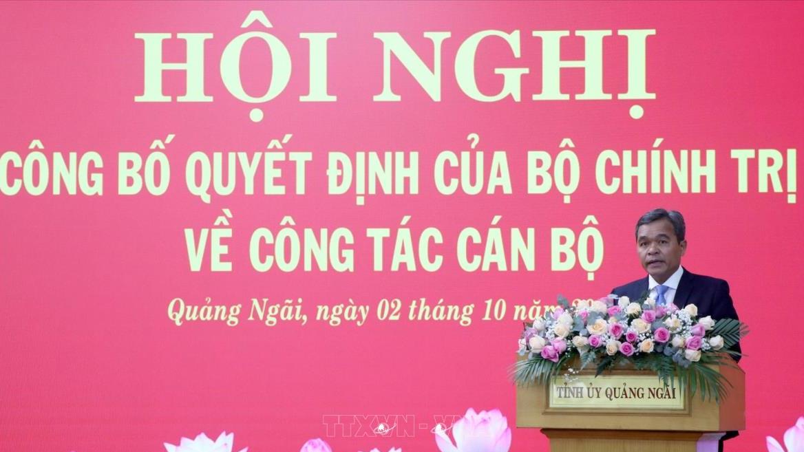 Hồ Văn Niên