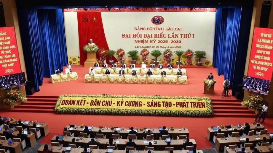 Nhân sự tỉnh Lào Cai