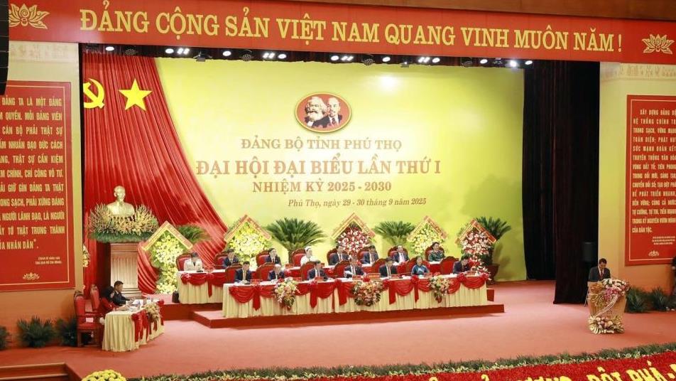 Nhân sự tỉnh Phú Thọ