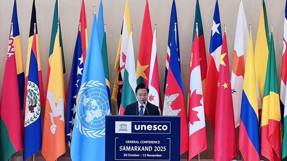 Việt Nam trúng cử Phó Chủ tịch kỳ họp lần thứ 43 Đại hội đồng UNESCO (11/2025)