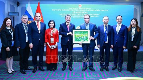 Thủ tướng Lê Minh Hưng gặp cộng đồng người Việt Nam tại Nga