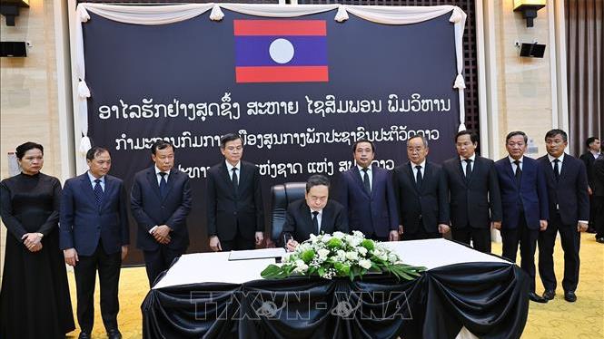 Chủ tịch Quốc hội Trần Thanh Mẫn viếng Chủ tịch Quốc hội Lào Xaysomphone Phomvihane (9/8/2026)