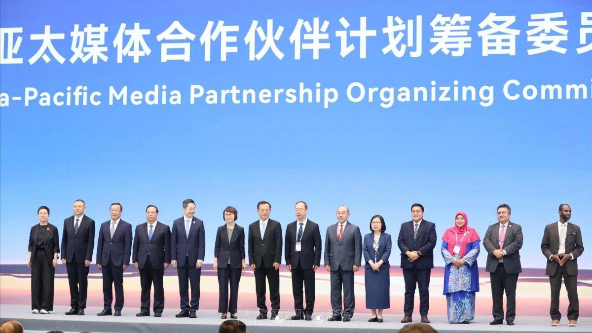 Phó Tổng Giám đốc Đoàn Thị Tuyết Nhung tham dự Diễn đàn truyền thông cao cấp châu Á-Thái Bình Dương (2 - 5/9/2026)