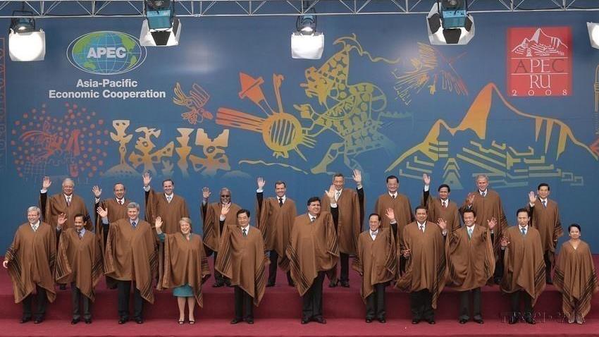 Tuần lễ Cấp cao APEC lần thứ 16 tại Lima, Peru (16-23/11/2008)