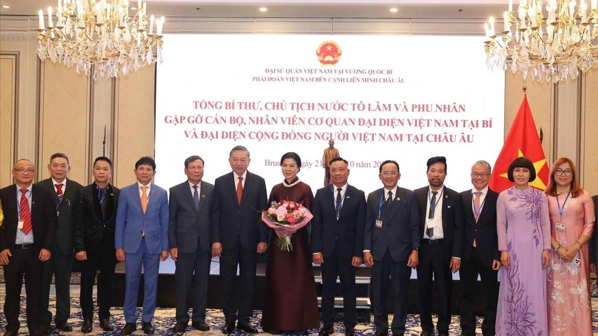 Tổng Bí thư, Chủ tịch nước Tô Lâm và Phu nhân thăm chính thức Liên minh châu Âu (EU) và Vương quốc Bỉ (21 - 24/10/2026)