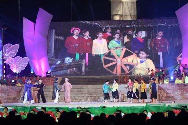 Dân ca Ví, Giặm Nghệ Tĩnh (UNESCO ghi danh năm 2014)