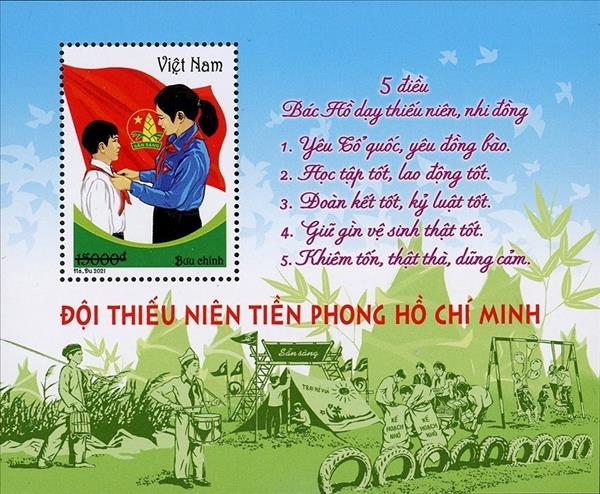 Đội Thiếu niên tiền phong Hồ Chí Minh (15/5/1941)