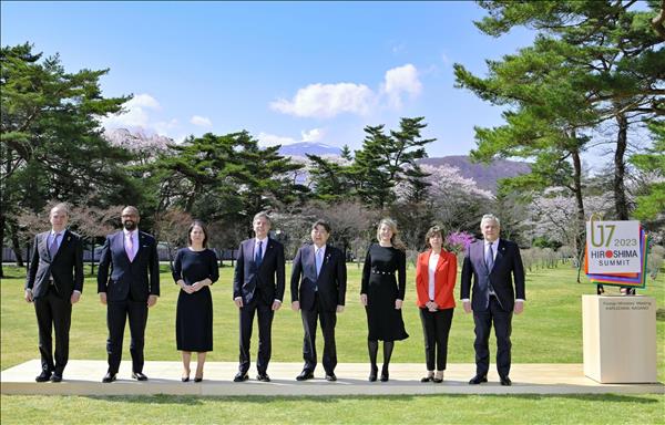 Nhóm 7 nước Công nghiệp phát triển (G7)