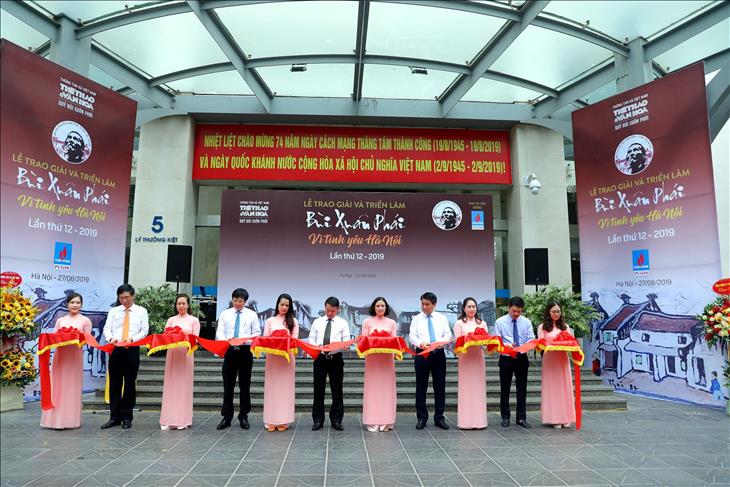 Giải thưởng Bùi Xuân Phái - Vì tình yêu Hà Nội lần thứ 12 (2019)