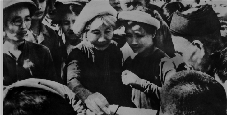 Quốc hội khóa I (1946-1960)