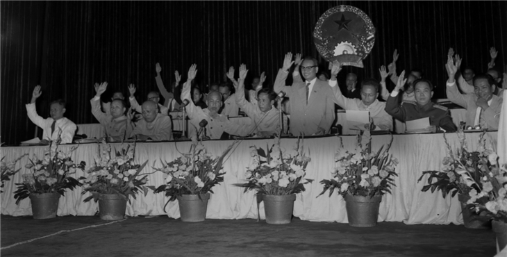 Quốc hội khóa II (1960-1964)