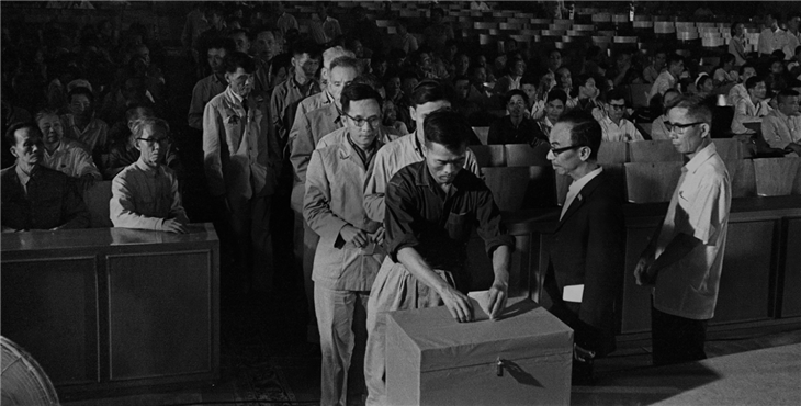 Quốc hội khóa III (1964-1971)