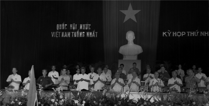 Quốc hội khóa VI (1976-1981)