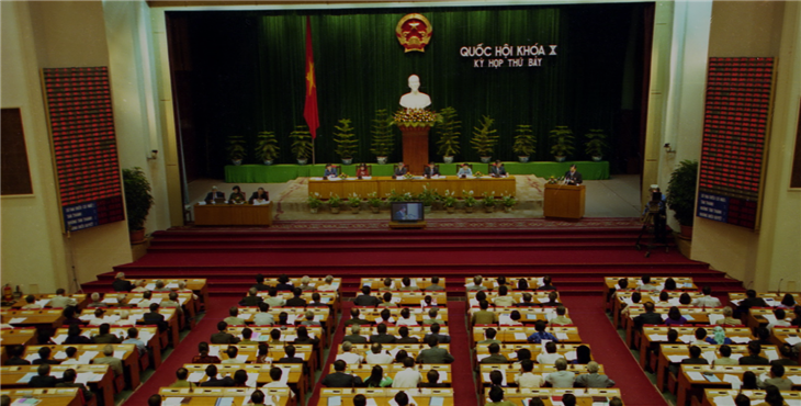 Quốc hội khóa X (1997-2002)