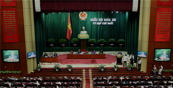 Quốc hội khóa XIII (2011-2016)