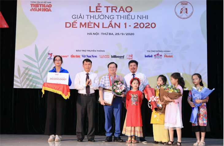 Giải thưởng Thiếu nhi Dế Mèn lần 1 (2020)