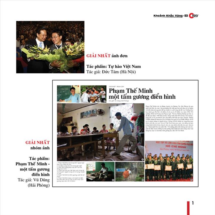 Giải ảnh báo chí Khoảnh Khắc Vàng lần thứ 3 (2010)