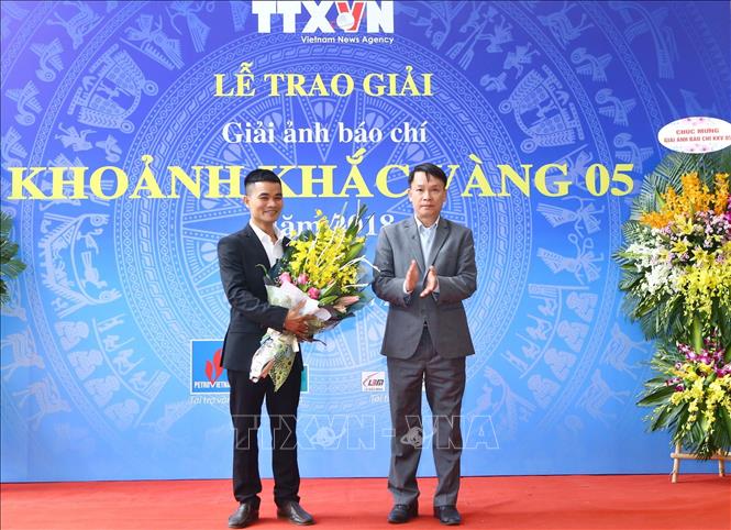 Giải ảnh báo chí Khoảnh Khắc Vàng lần thứ 5 (2018)