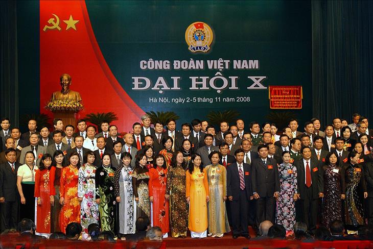 Đại hội Công đoàn Việt Nam lần thứ X (2008-2013)