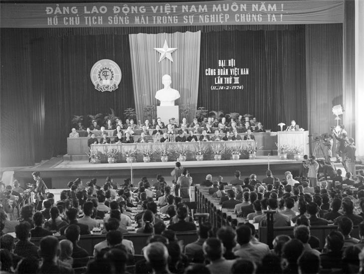 Đại hội Công đoàn Việt Nam lần thứ III (1974-1978)