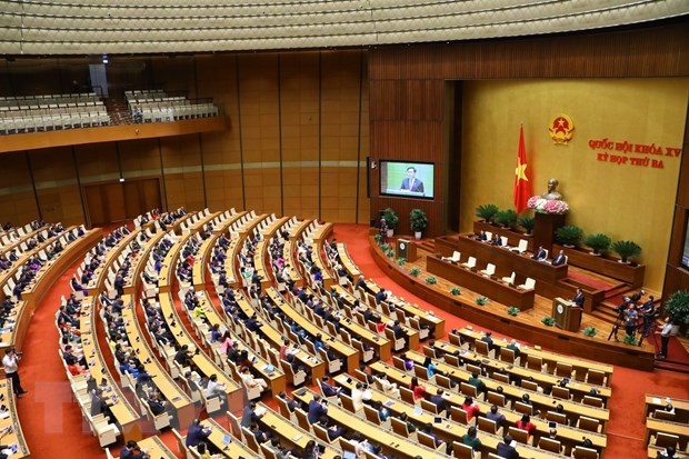 Kỳ họp thứ 3, Quốc hội khóa XIV (22/5 - 21/6/2017)