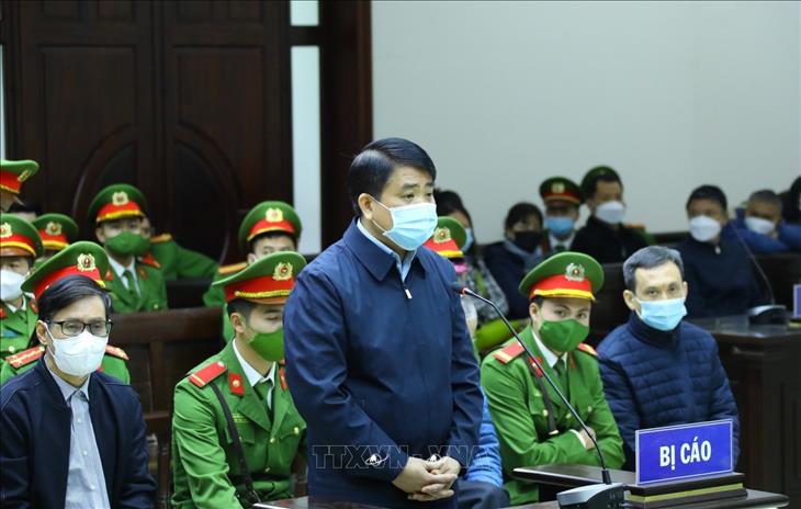 Vụ án can thiệp trái pháp luật, tạo điều kiện cho Công ty Nhật Cường trúng thầu (sơ thẩm 12/2021, phúc thẩm 7/2022)