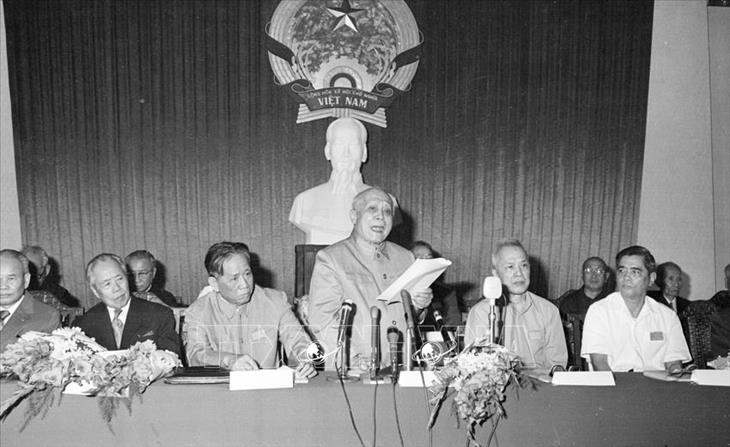 Đại hội Mặt trận Tổ quốc Việt Nam lần thứ I (1977-1983)