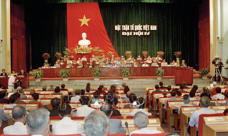 Đại hội Mặt trận Tổ quốc Việt Nam lần thứ IV (1994-1999) 