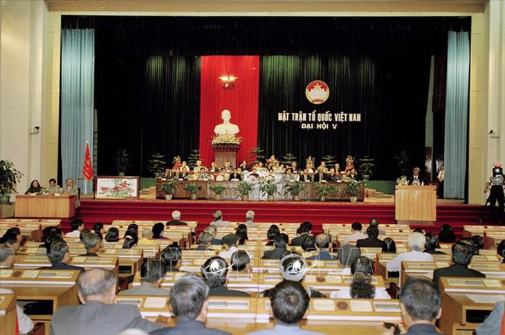 Đại hội Mặt trận Tổ quốc Việt Nam lần thứ V (1999-2004)