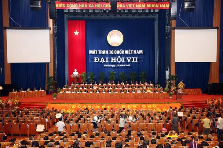 Đại hội Mặt trận Tổ quốc Việt Nam lần thứ VII (2009-2014)