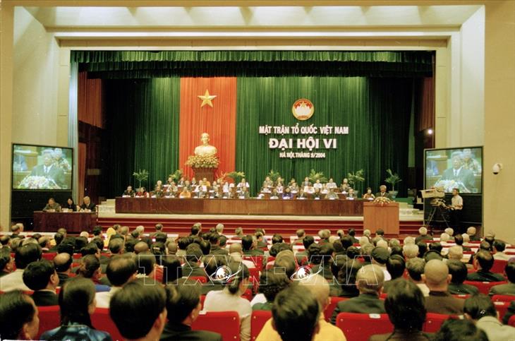 Đại hội Mặt trận Tổ quốc Việt Nam lần thứ VI (2004-2009)