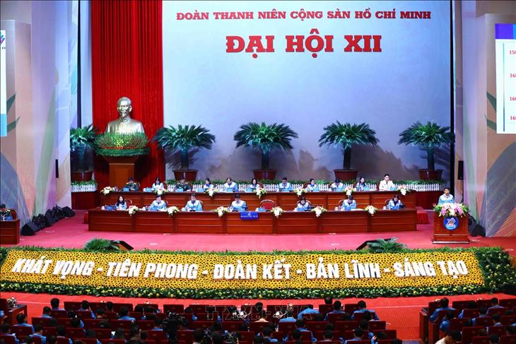 Đại hội Đoàn toàn quốc lần thứ XII (14 - 16/12/2022)