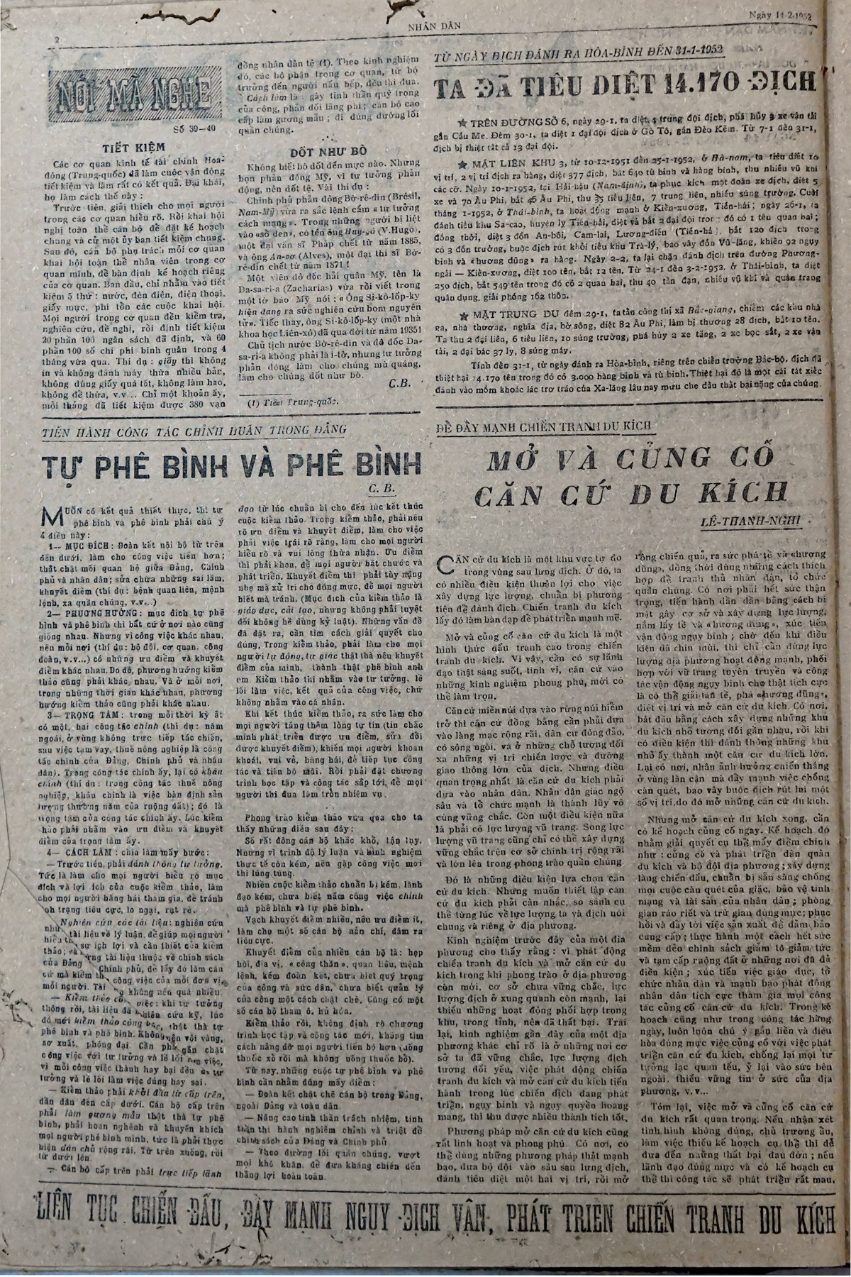 Tác phẩm Tự phê bình và phê bình (1952)