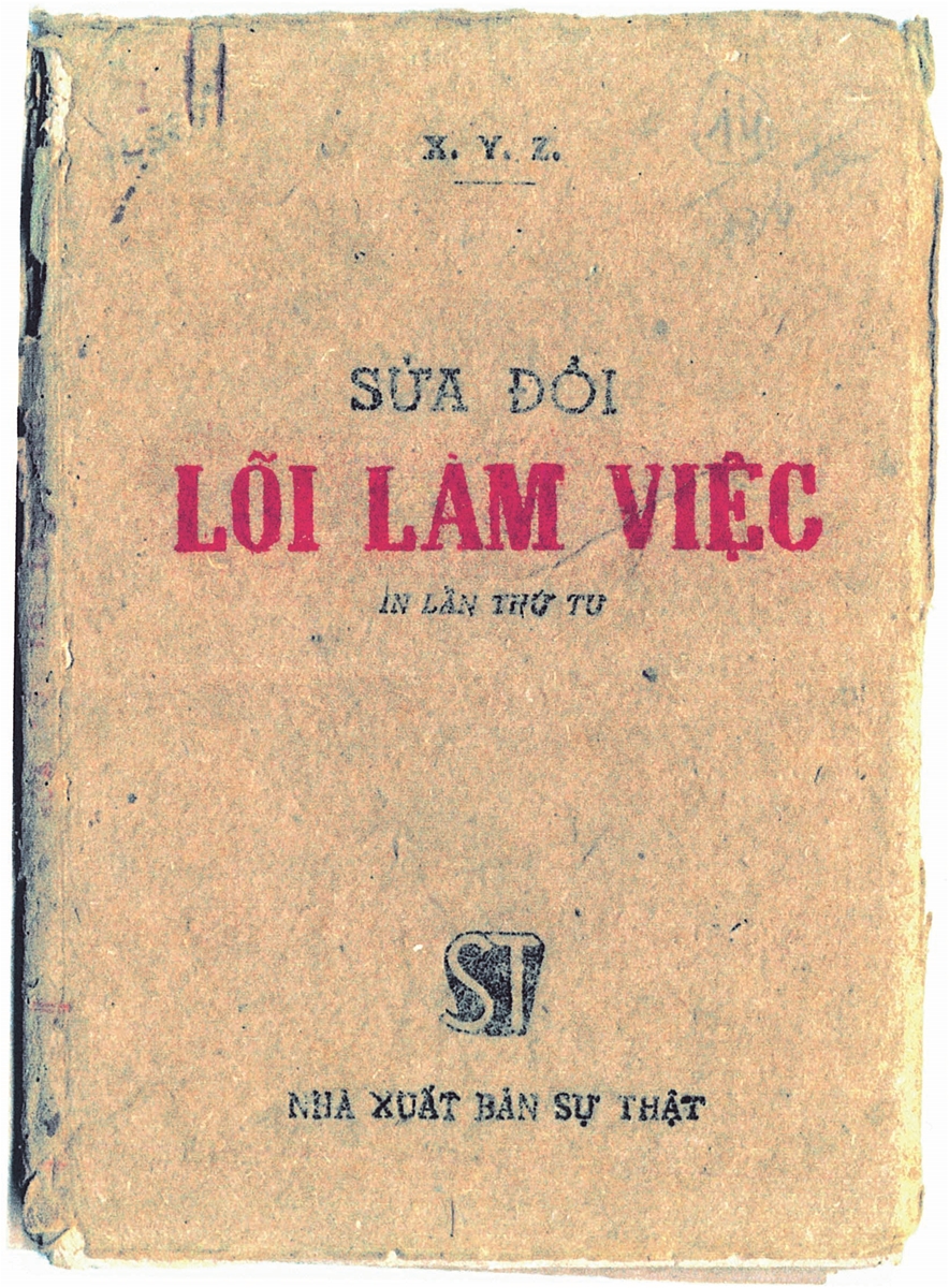 Tác phẩm Sửa đổi lối làm việc (1947)