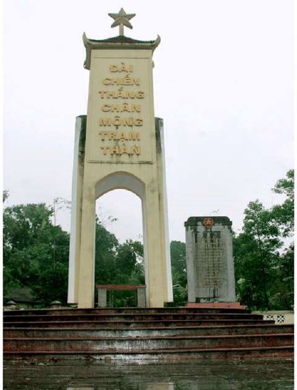 Chiến thắng Chân Mộng - Trạm Thản (17/11/1952)