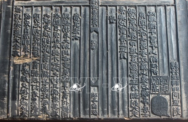 Mộc bản trường học Phúc Giang (Di sản tư liệu khu vực châu Á-Thái Bình Dương năm 2016)